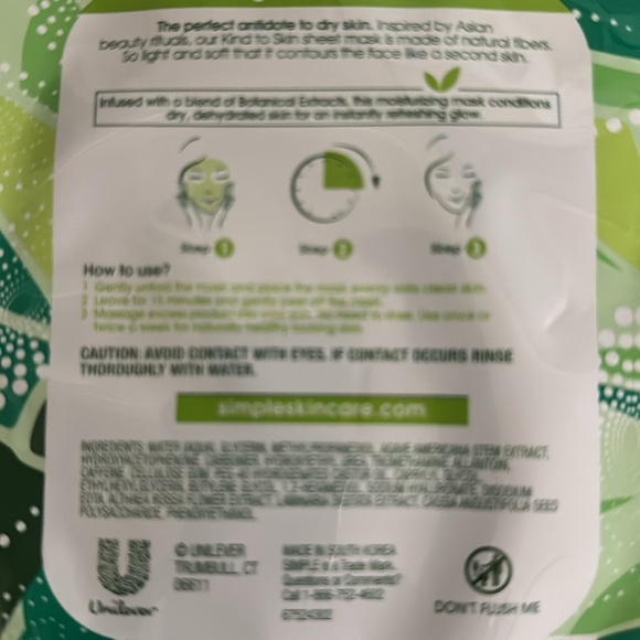 NEW Simple Dewey Glow Sheet Mask for Face. Sensitive Skin Experts. Face Mask - Picture 4 of 4